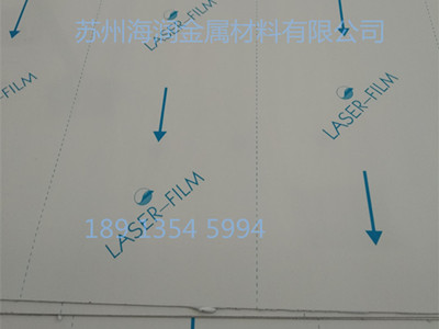 機(jī)電設(shè)備工程