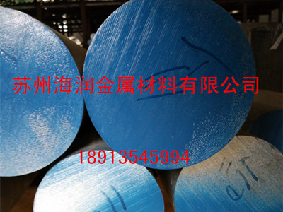 機(jī)電設(shè)備工程