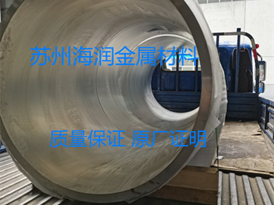 機(jī)電設(shè)備工程