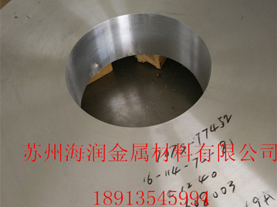 機(jī)電設(shè)備工程